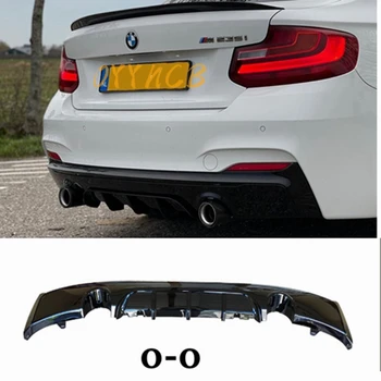 Для BMW 2 серии F22 F23 2014-2020 ABS Глянцевый черный M Performance M Sport M Tech Задний диффузор, бампер, обвес, спойлер